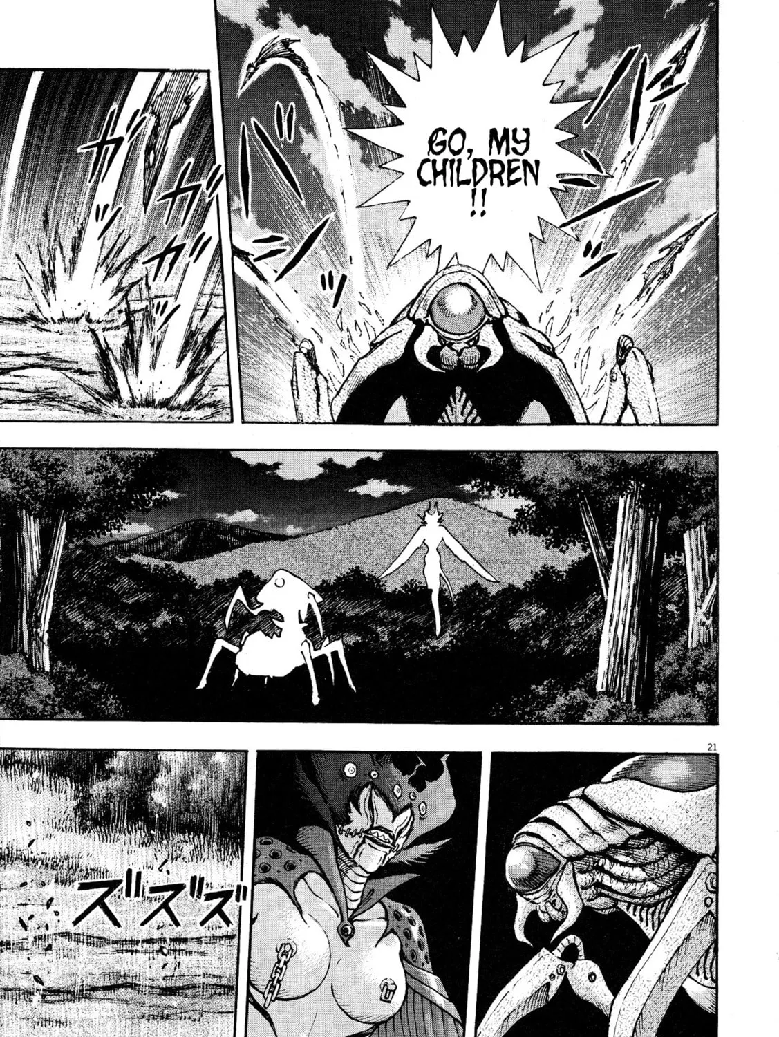 Read Devilman Saga chapter 63 image 36 on Lezhin