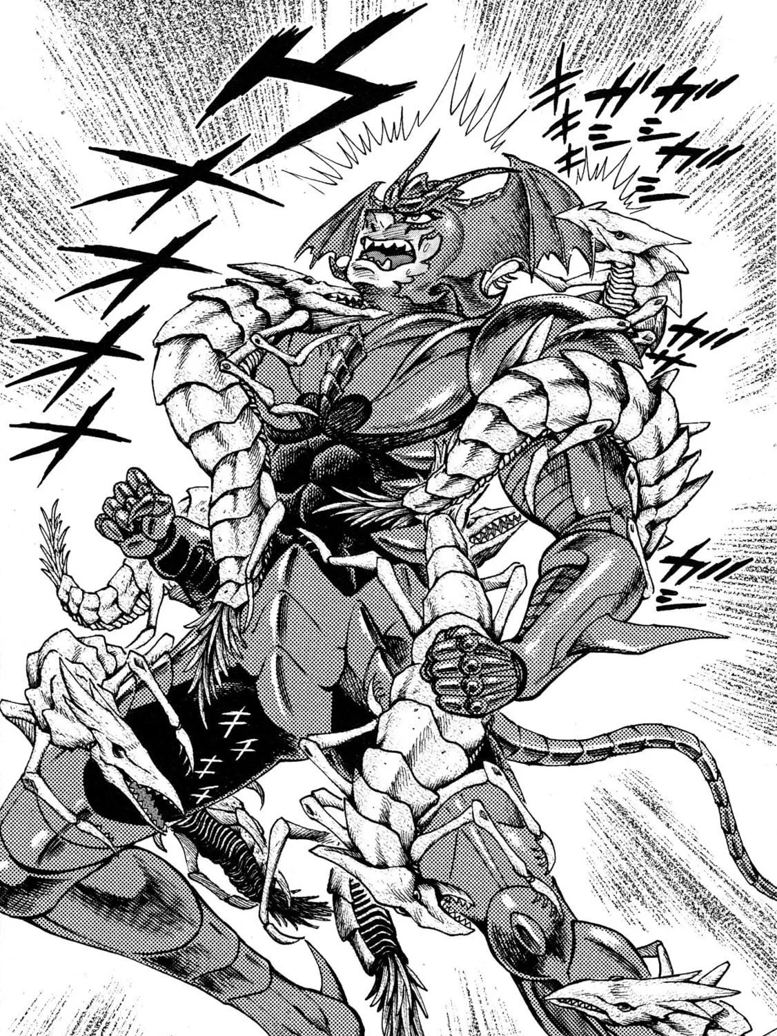 Read Devilman Saga chapter 63 image 40 on Lezhin