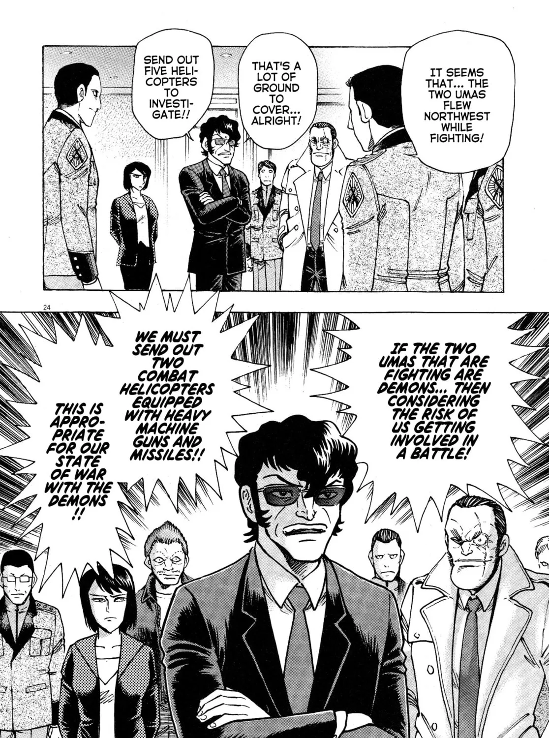 Read Devilman Saga chapter 63 image 42 on Lezhin