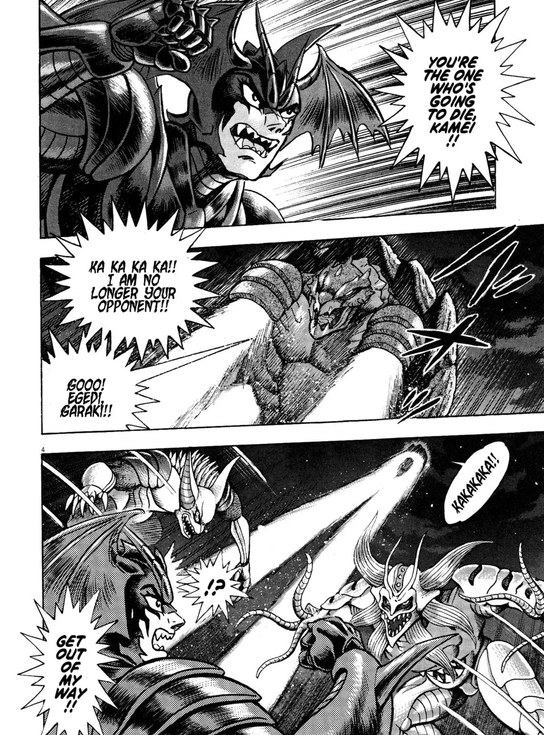 Read Devilman Saga chapter 63 image 6 on Lezhin