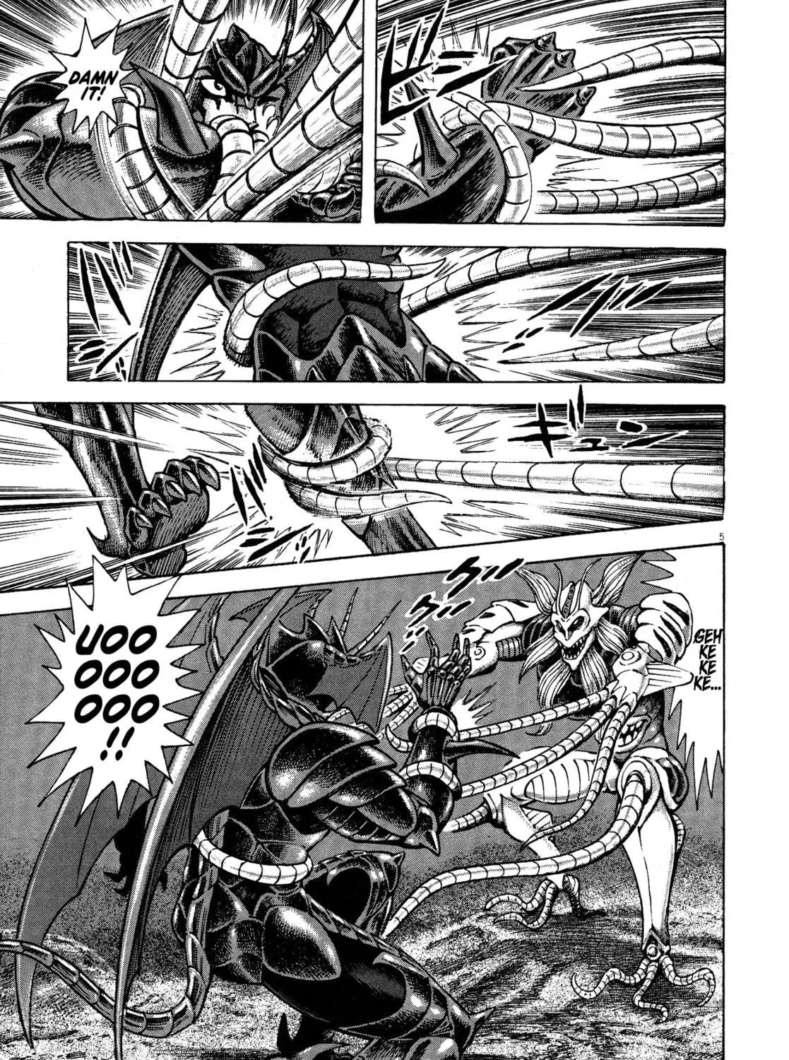 Read Devilman Saga chapter 63 image 8 on Lezhin
