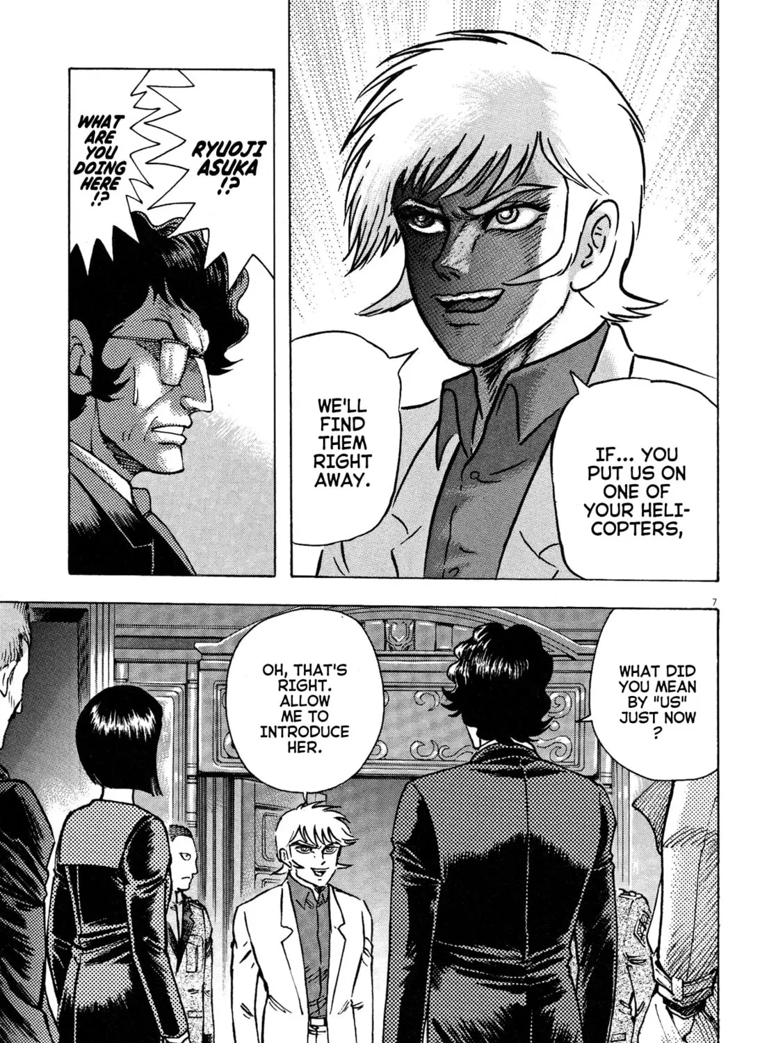 Read Devilman Saga chapter 64 image 12 on Lezhin