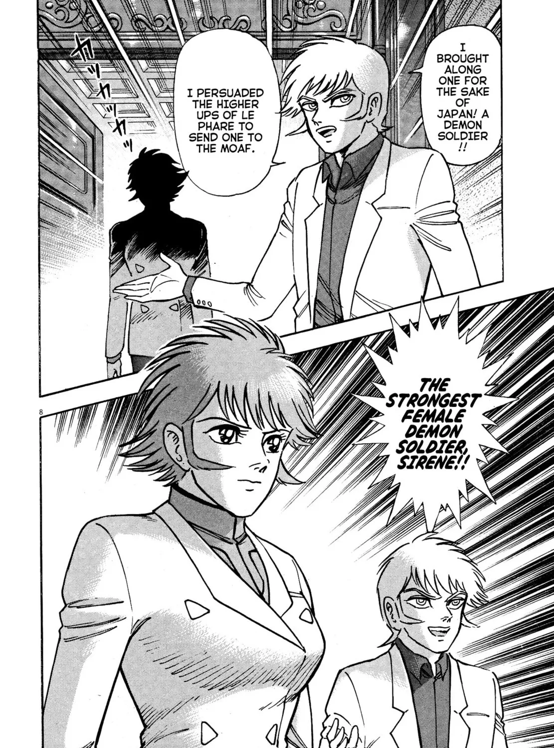 Read Devilman Saga chapter 64 image 14 on Lezhin