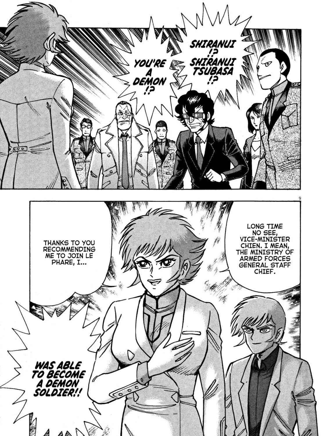 Read Devilman Saga chapter 64 image 16 on Lezhin