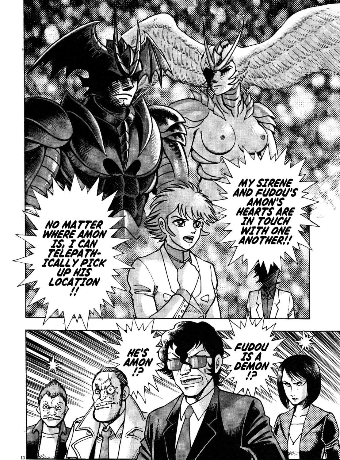 Read Devilman Saga chapter 64 image 18 on Lezhin