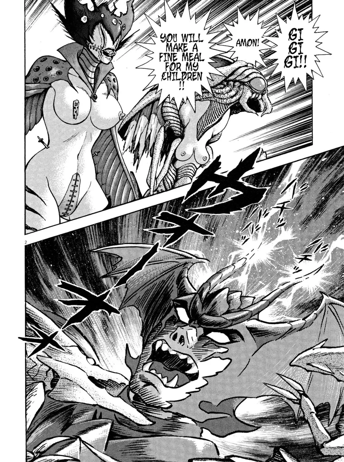 Read Devilman Saga chapter 64 image 2 on Lezhin