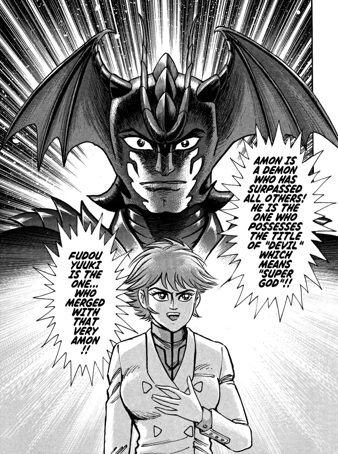 Read Devilman Saga chapter 64 image 20 on Lezhin