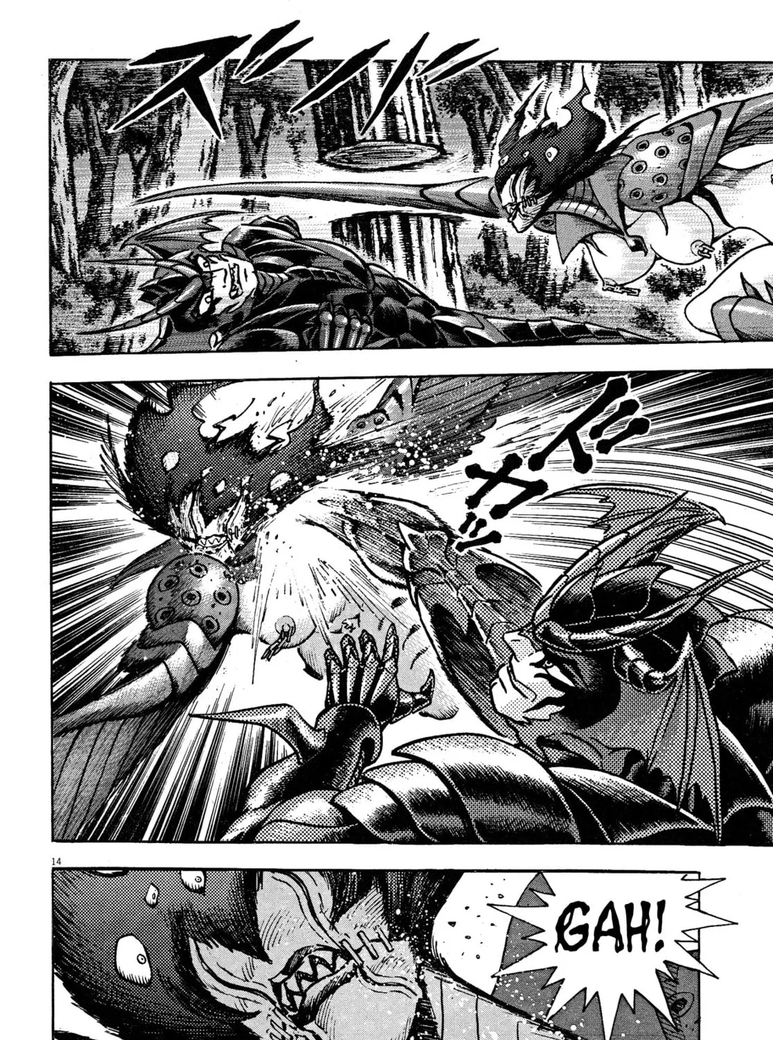 Read Devilman Saga chapter 64 image 26 on Lezhin