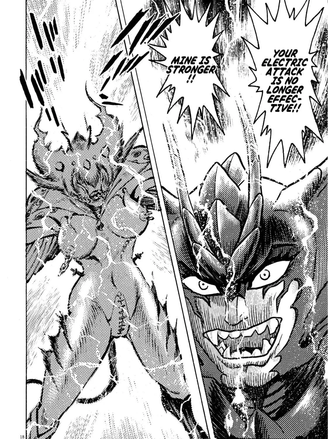 Read Devilman Saga chapter 64 image 34 on Lezhin