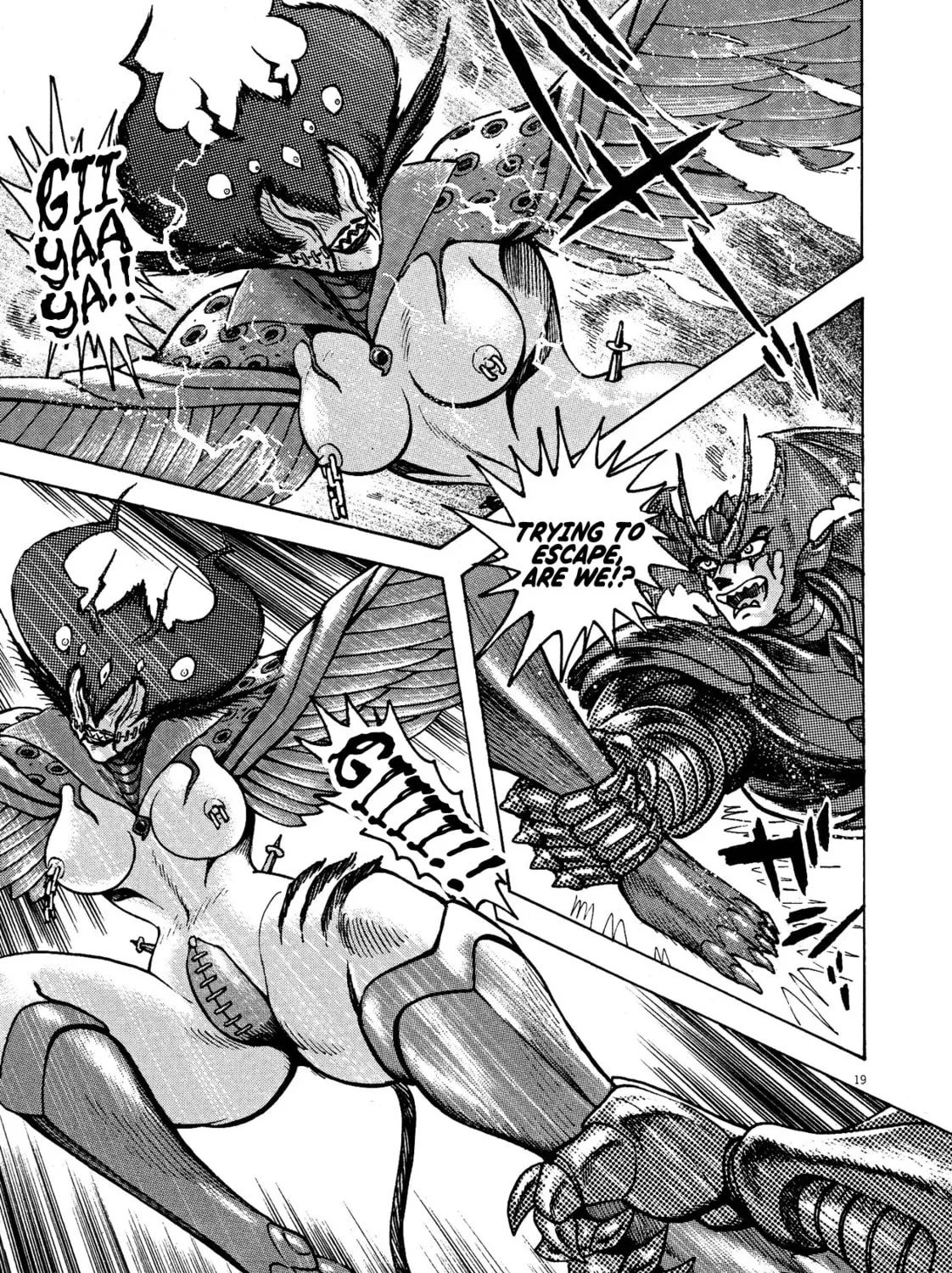 Read Devilman Saga chapter 64 image 36 on Lezhin
