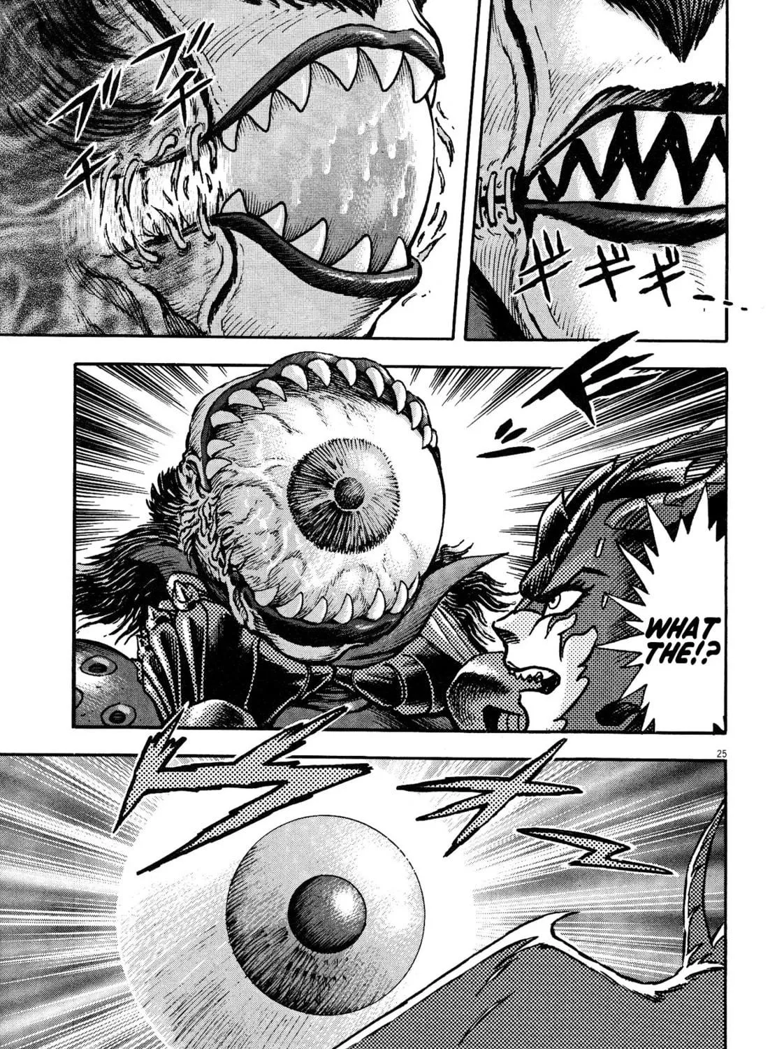 Read Devilman Saga chapter 64 image 46 on Lezhin