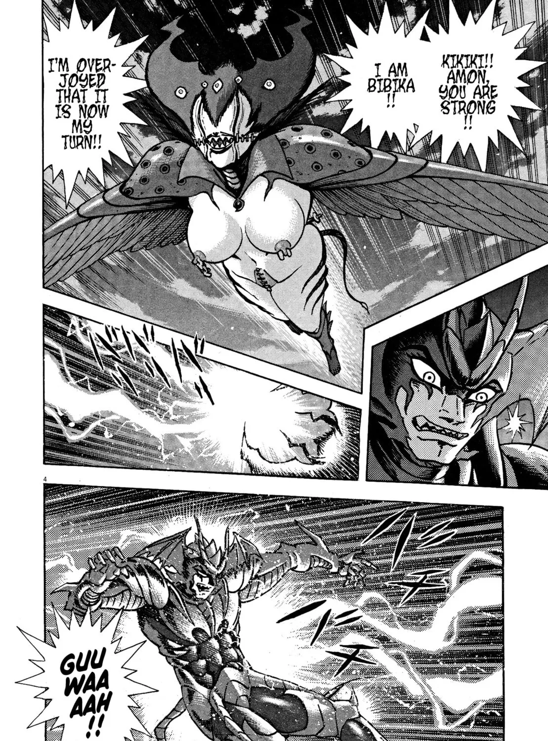 Read Devilman Saga chapter 64 image 6 on Lezhin