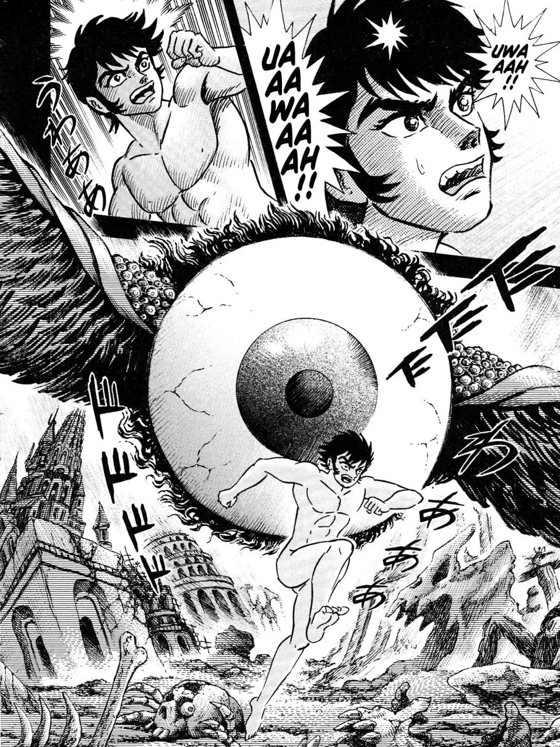 Read Devilman Saga chapter 65 image 10 on Lezhin