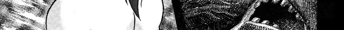 Read Devilman Saga chapter 65 image 17 on Lezhin