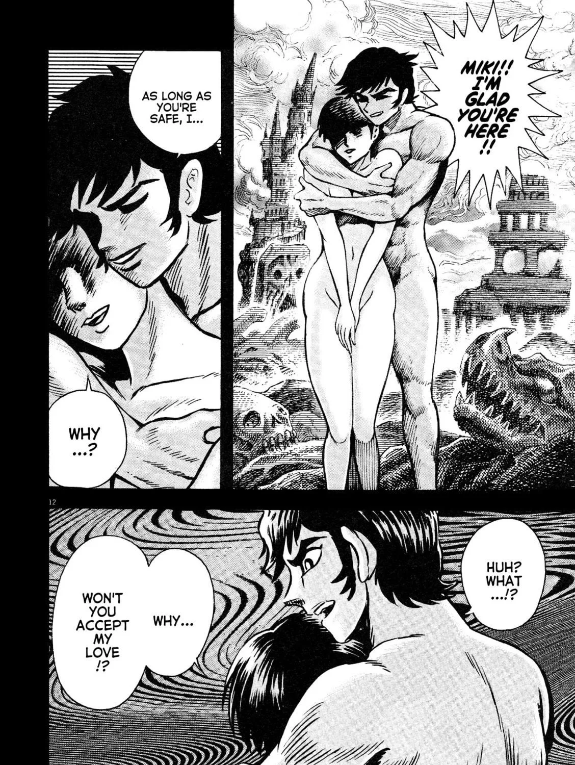 Read Devilman Saga chapter 65 image 18 on Lezhin
