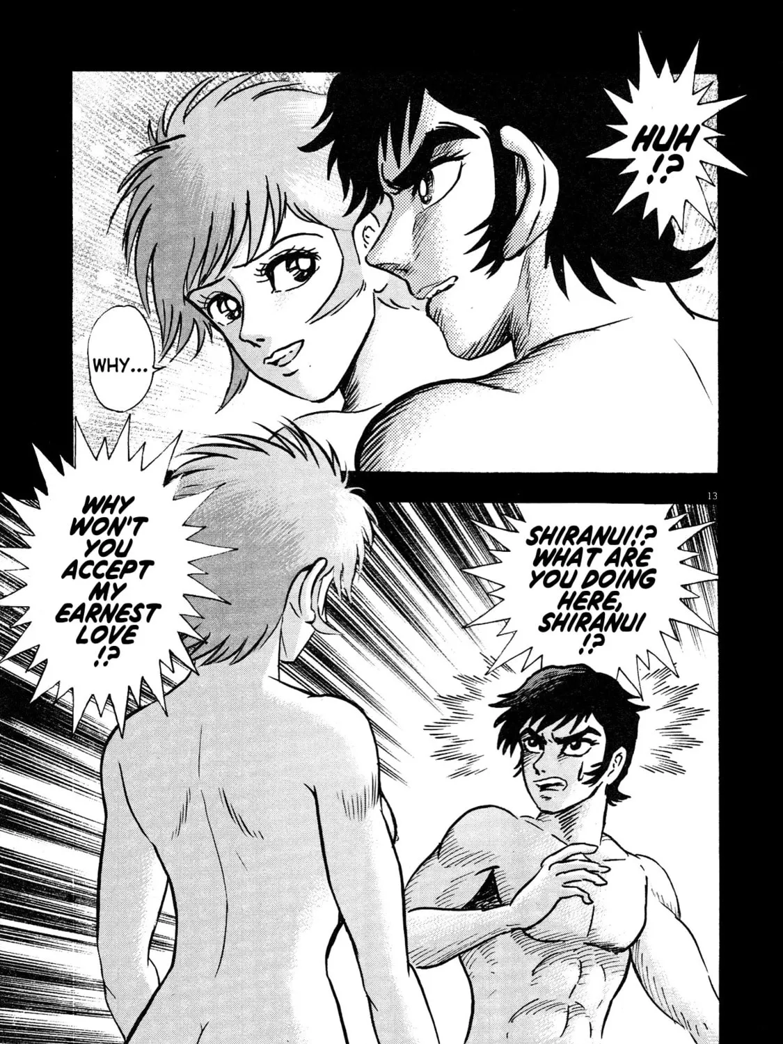 Read Devilman Saga chapter 65 image 20 on Lezhin