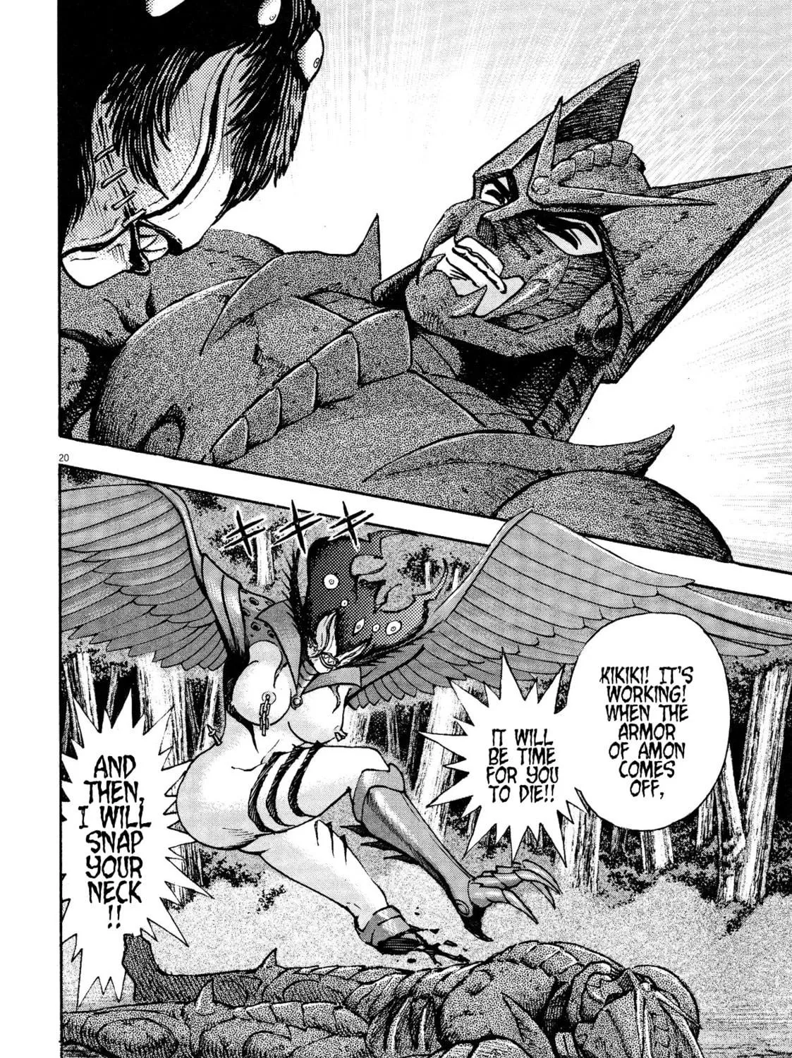 Read Devilman Saga chapter 65 image 34 on Lezhin