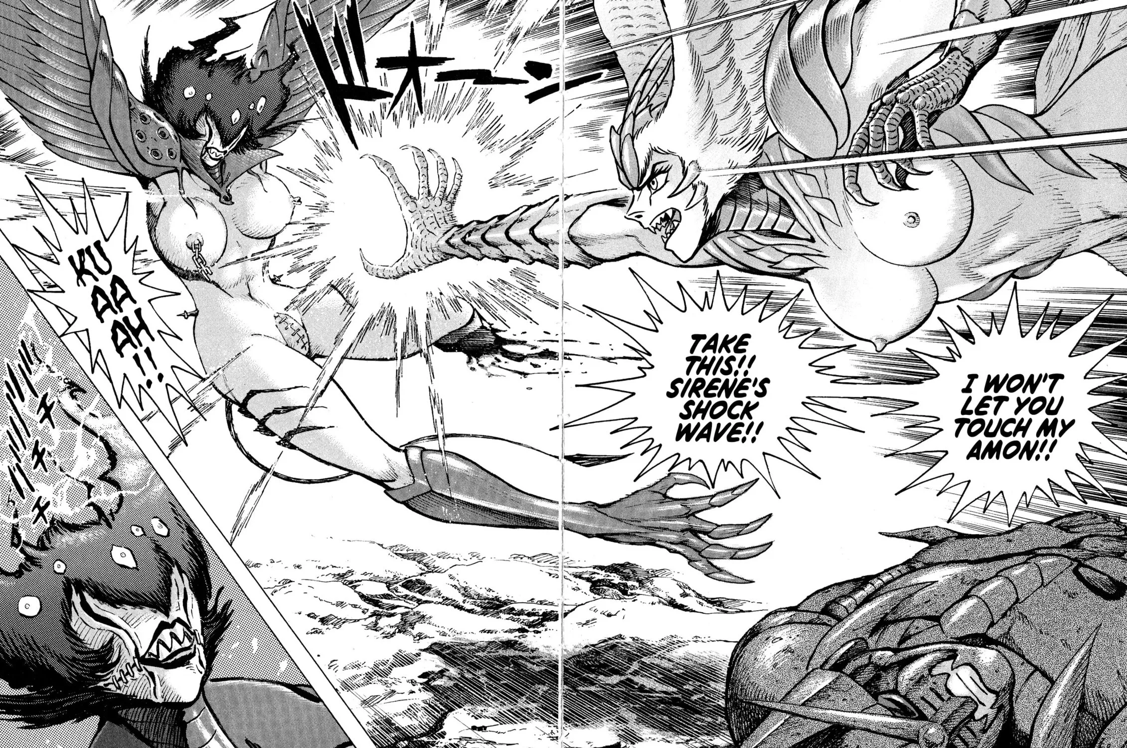 Read Devilman Saga chapter 65 image 38 on Lezhin
