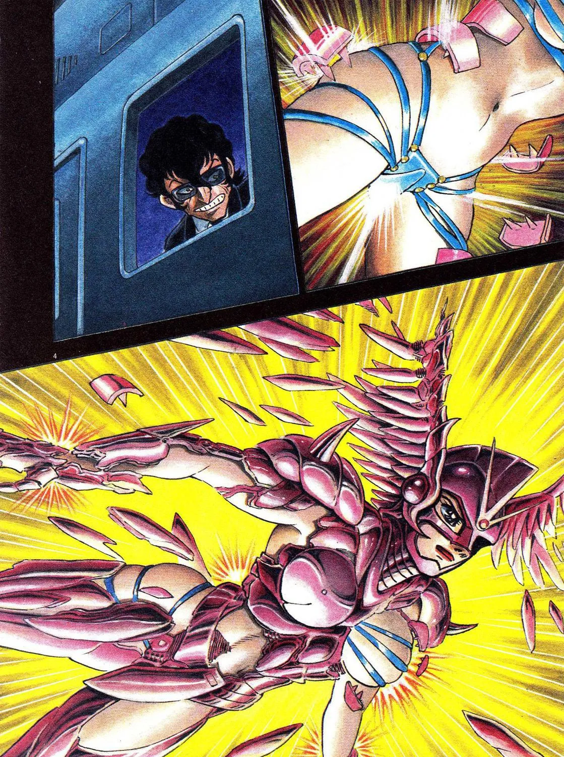 Read Devilman Saga chapter 65 image 4 on Lezhin