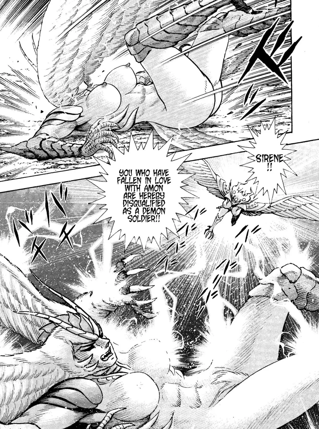 Read Devilman Saga chapter 65 image 42 on Lezhin