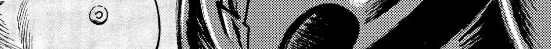 Read Devilman Saga chapter 66 image 1 on Lezhin
