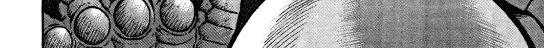 Read Devilman Saga chapter 66 image 13 on Lezhin