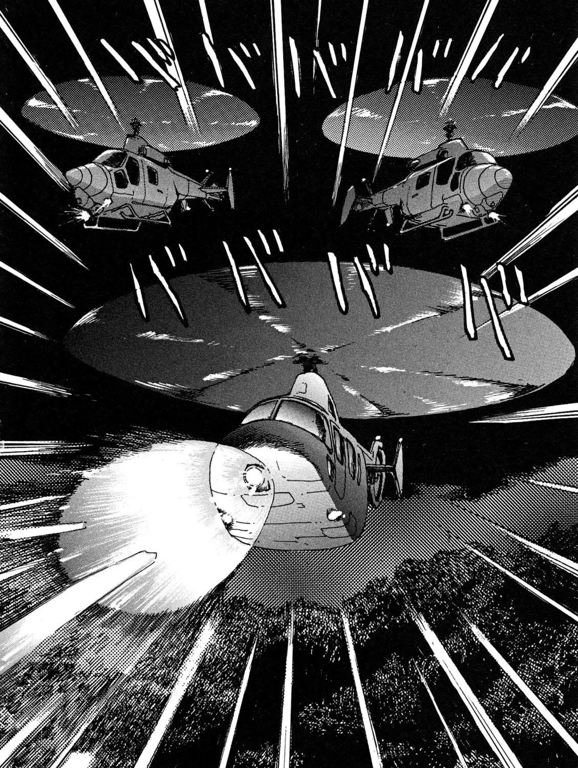 Read Devilman Saga chapter 66 image 16 on Lezhin