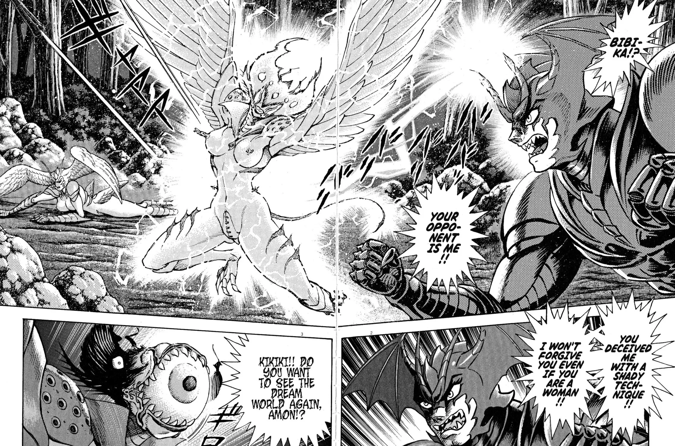 Read Devilman Saga chapter 66 image 2 on Lezhin