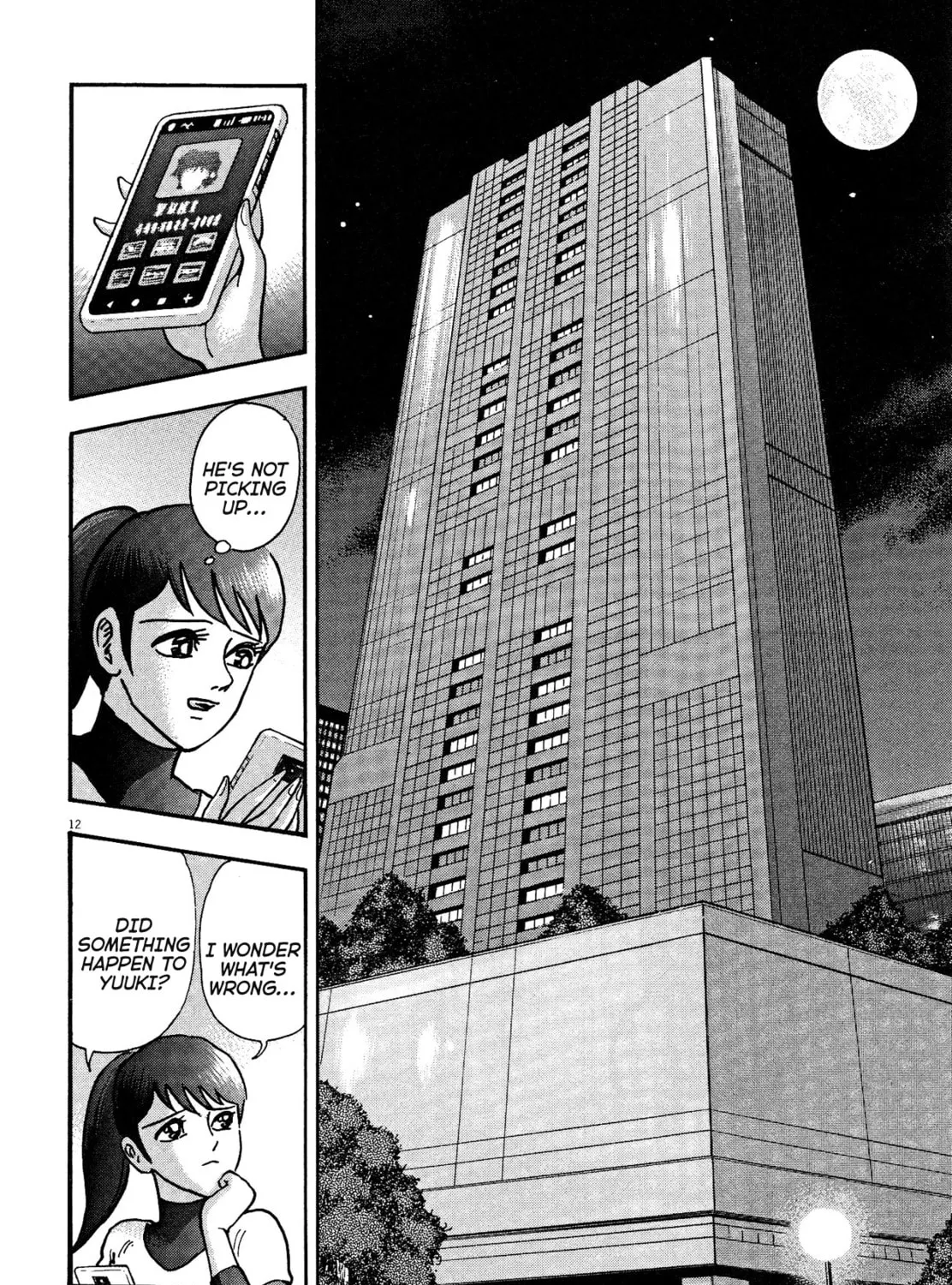 Read Devilman Saga chapter 66 image 20 on Lezhin