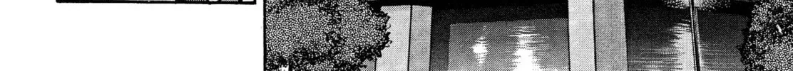 Read Devilman Saga chapter 66 image 21 on Lezhin