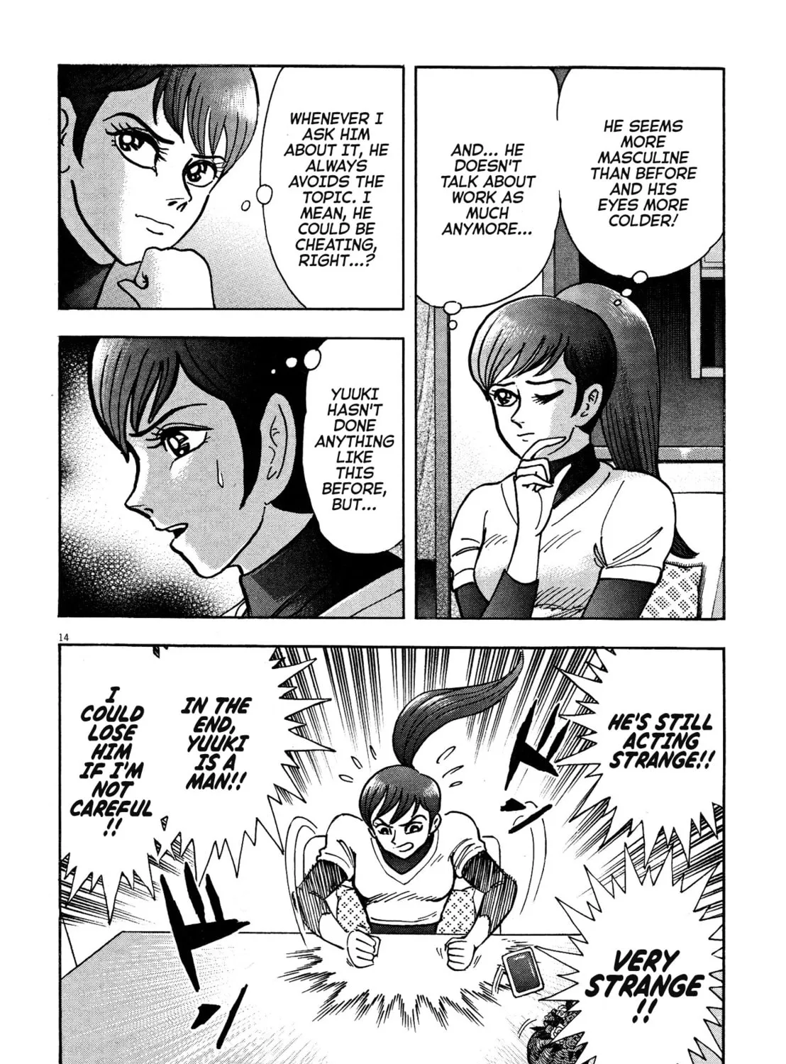 Read Devilman Saga chapter 66 image 24 on Lezhin