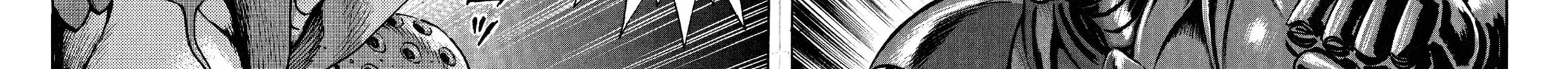 Read Devilman Saga chapter 66 image 3 on Lezhin