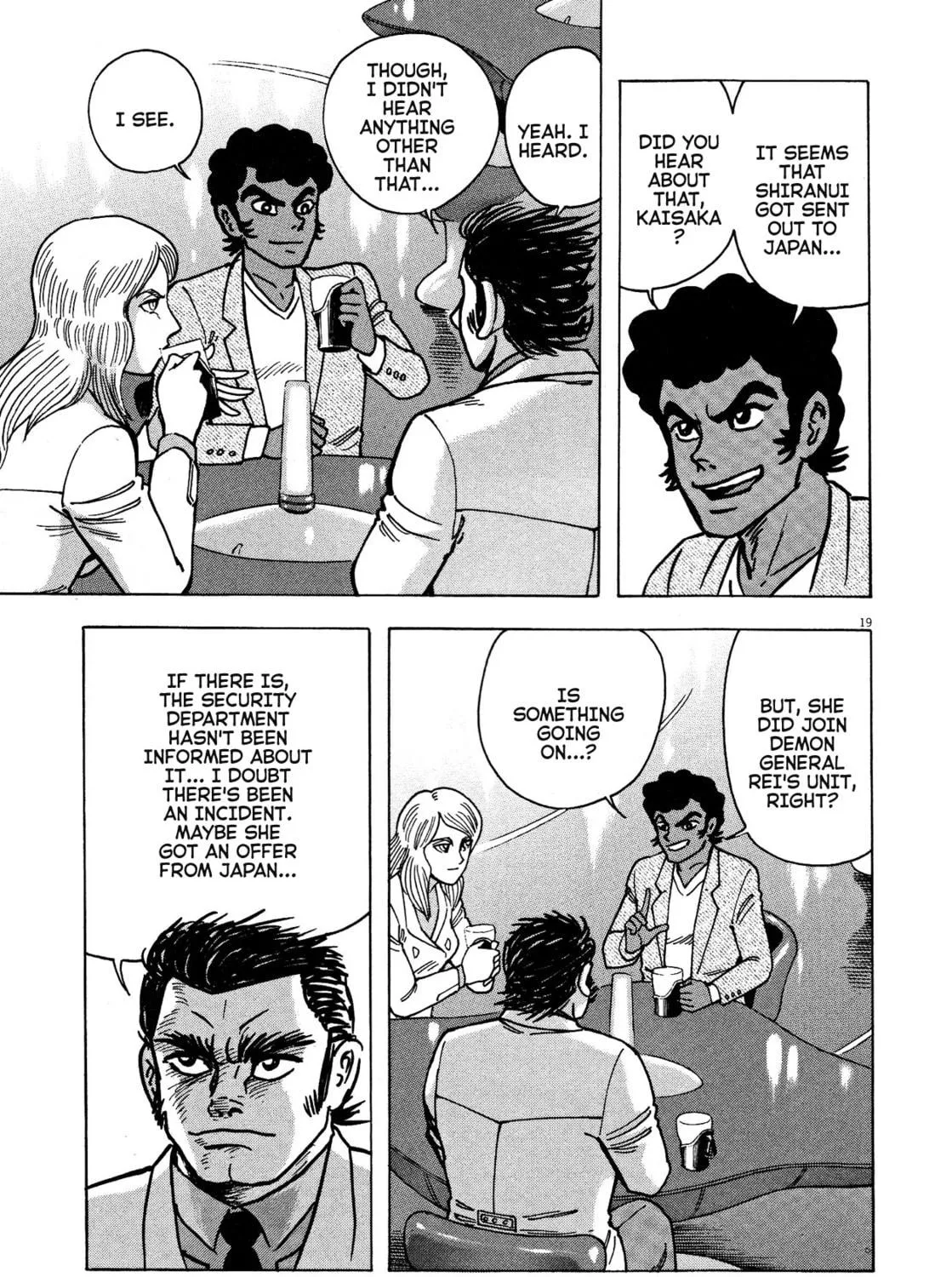 Read Devilman Saga chapter 66 image 34 on Lezhin