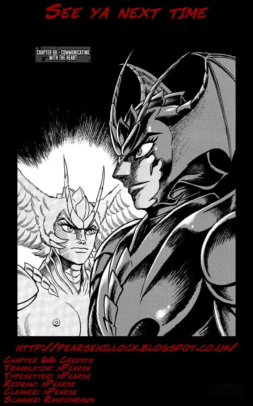 Read Devilman Saga chapter 66 image 46 on Lezhin