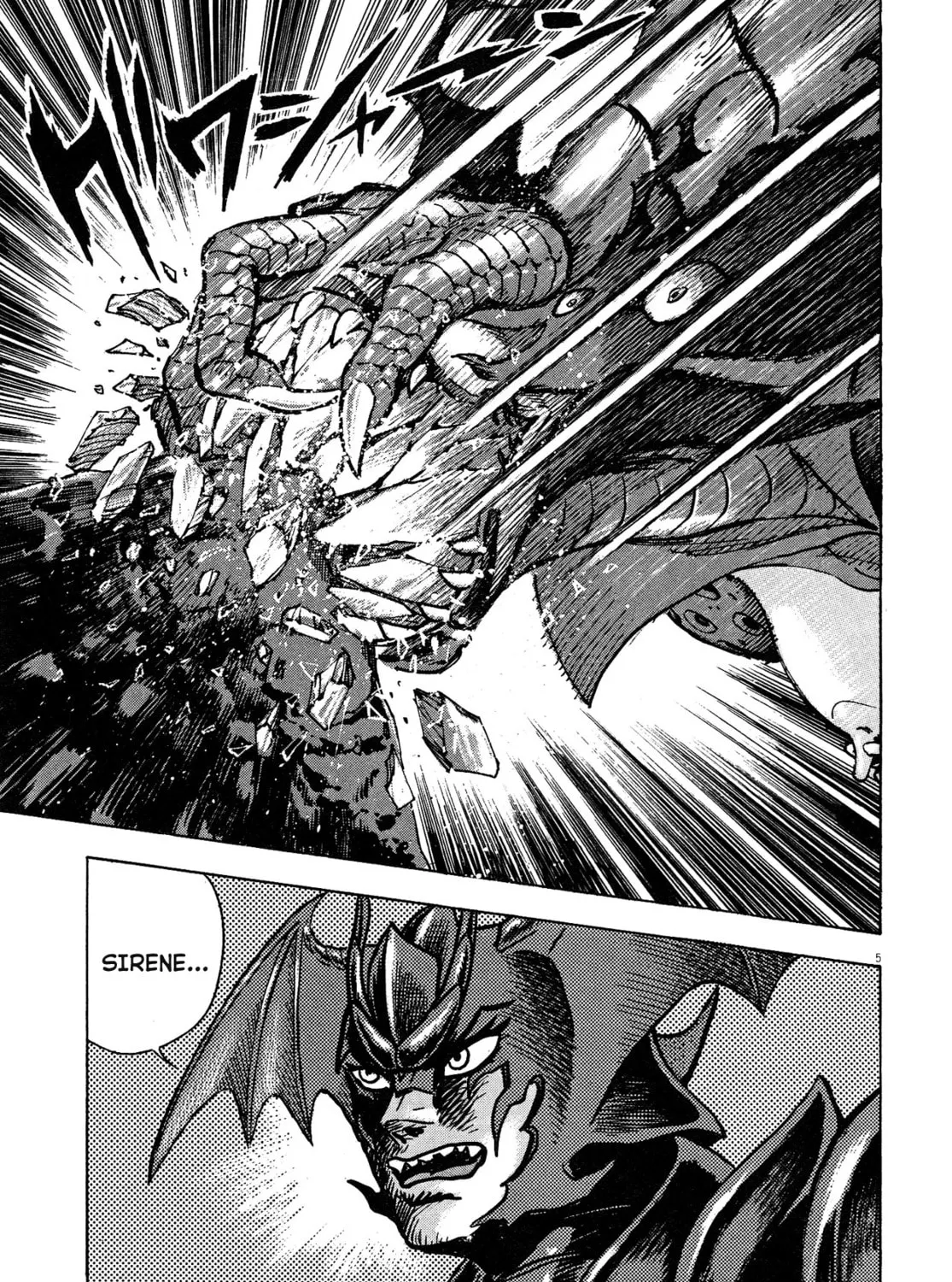 Read Devilman Saga chapter 66 image 6 on Lezhin