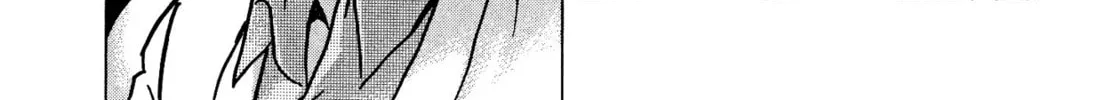 Read Devilman Saga chapter 67 image 27 on Lezhin