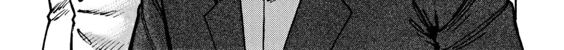 Read Devilman Saga chapter 67 image 3 on Lezhin