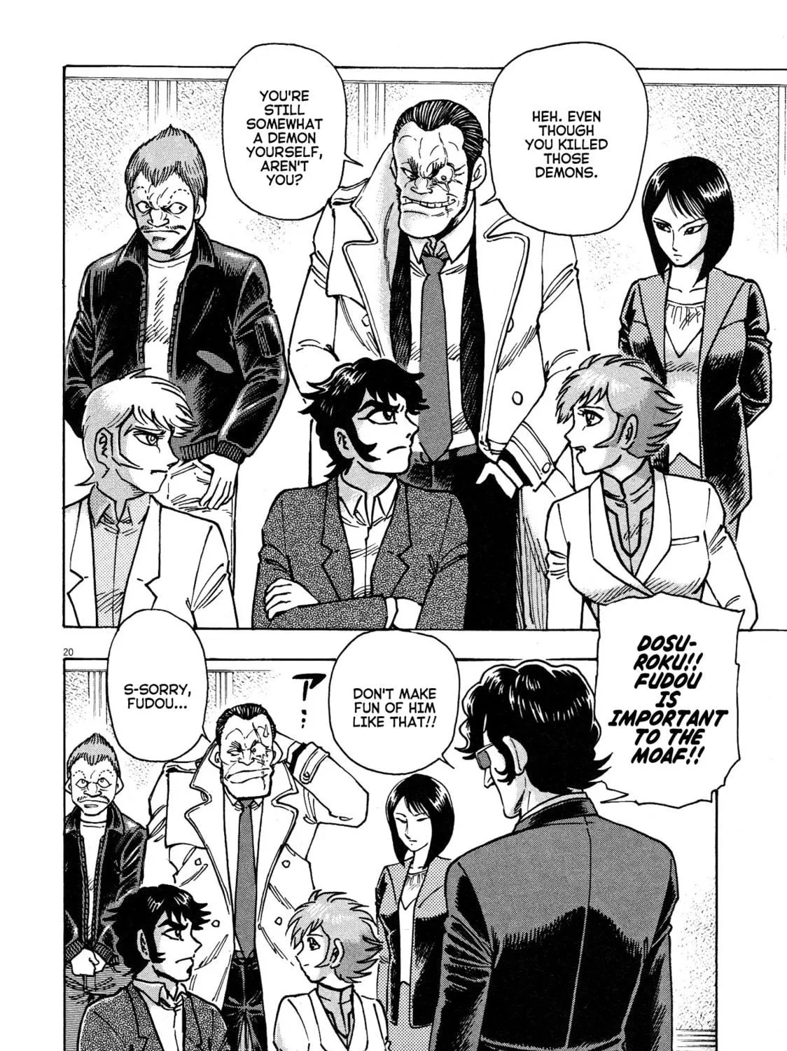 Read Devilman Saga chapter 67 image 38 on Lezhin