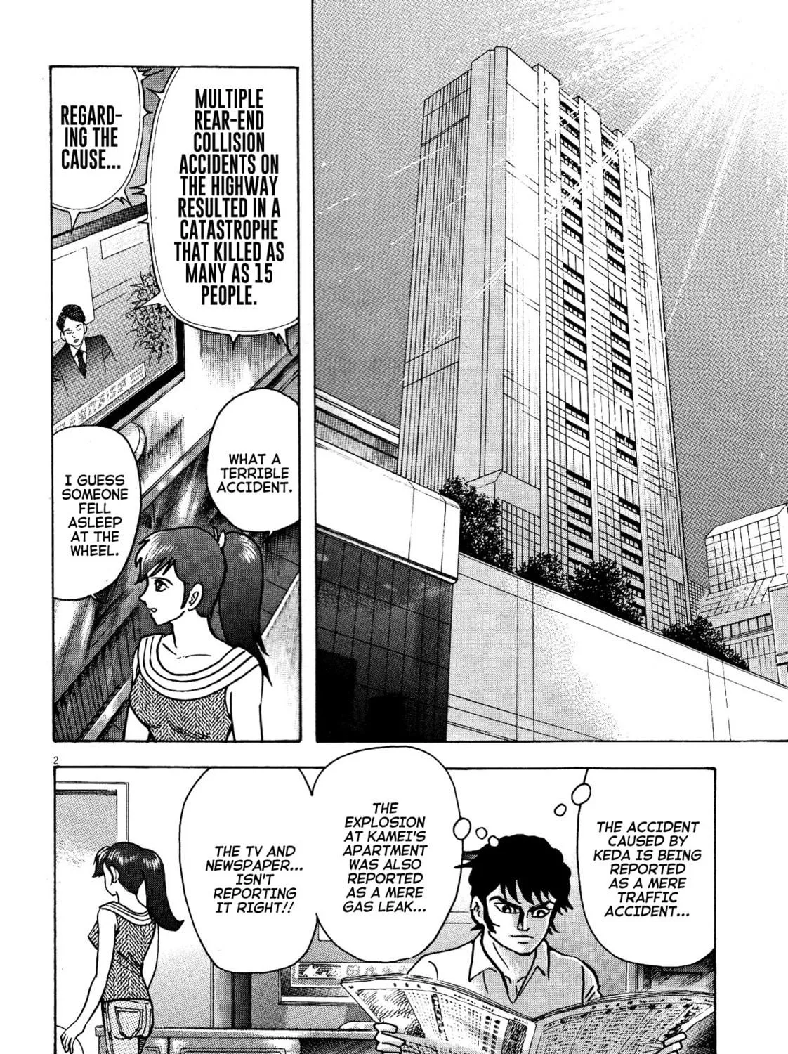 Read Devilman Saga chapter 67 image 4 on Lezhin