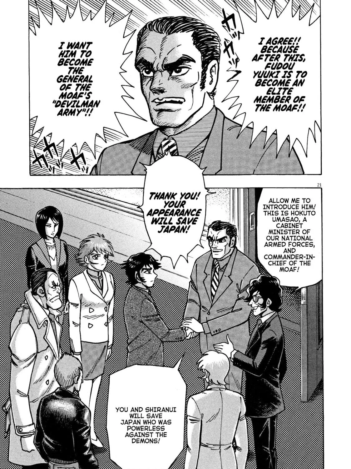 Read Devilman Saga chapter 67 image 40 on Lezhin