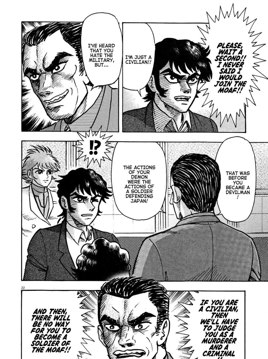 Read Devilman Saga chapter 67 image 42 on Lezhin
