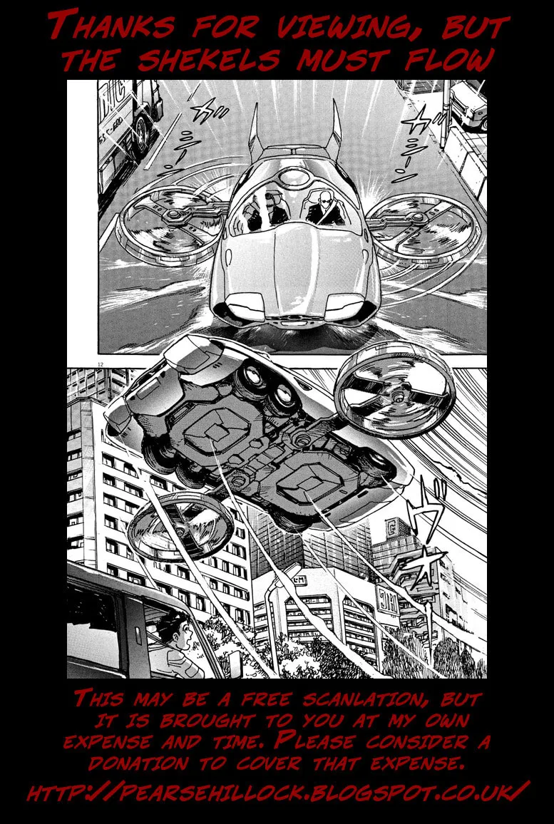 Read Devilman Saga chapter 67 image 49 on Lezhin