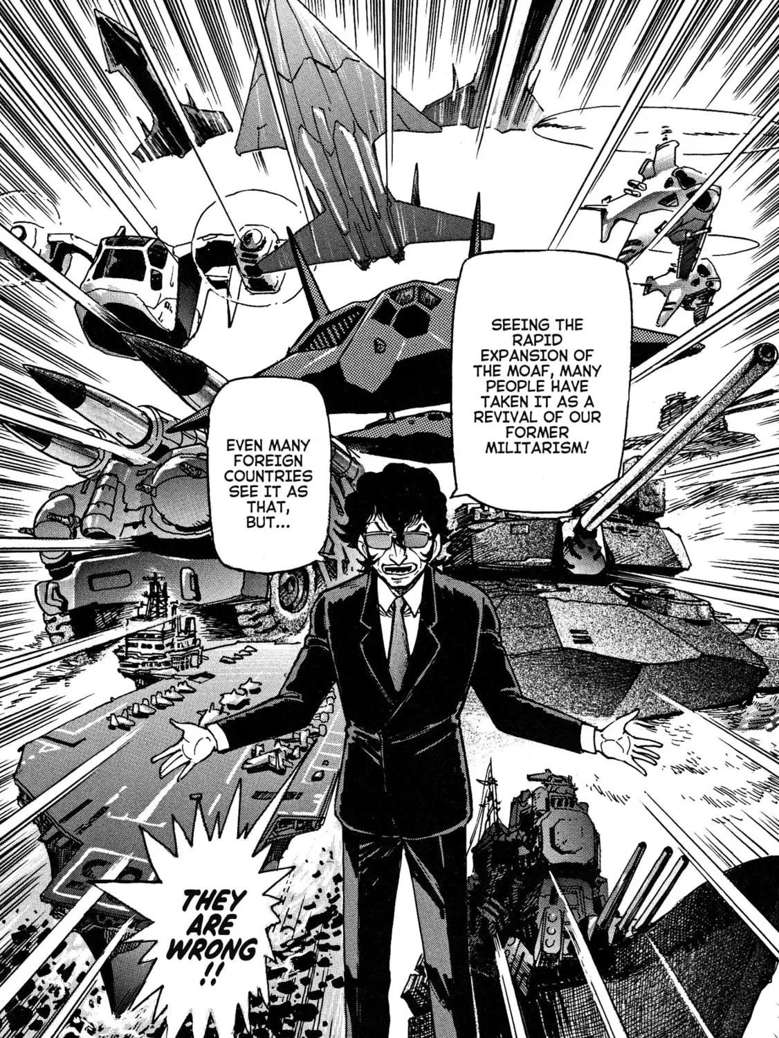 Read Devilman Saga chapter 68 image 12 on Lezhin
