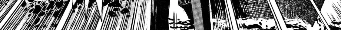 Read Devilman Saga chapter 68 image 13 on Lezhin