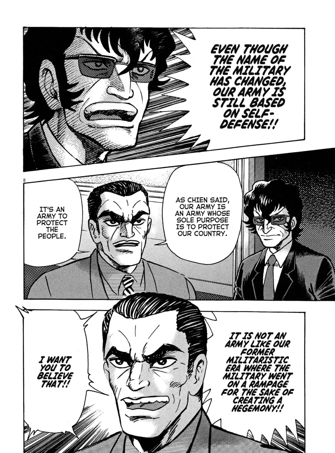 Read Devilman Saga chapter 68 image 14 on Lezhin