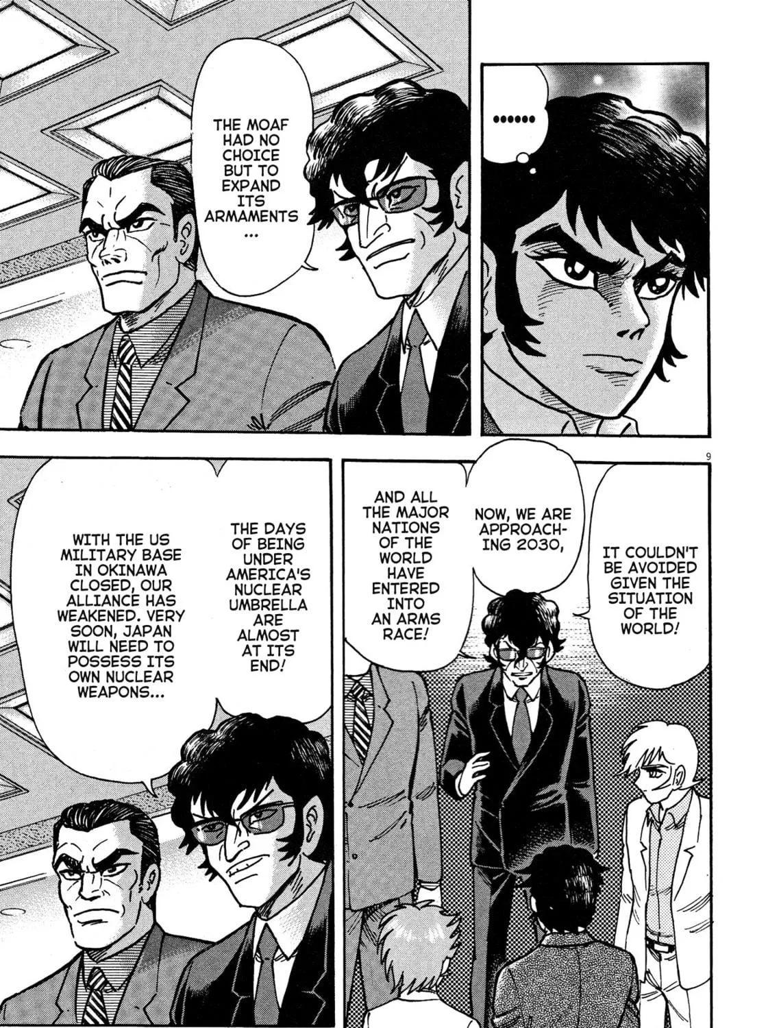 Read Devilman Saga chapter 68 image 16 on Lezhin