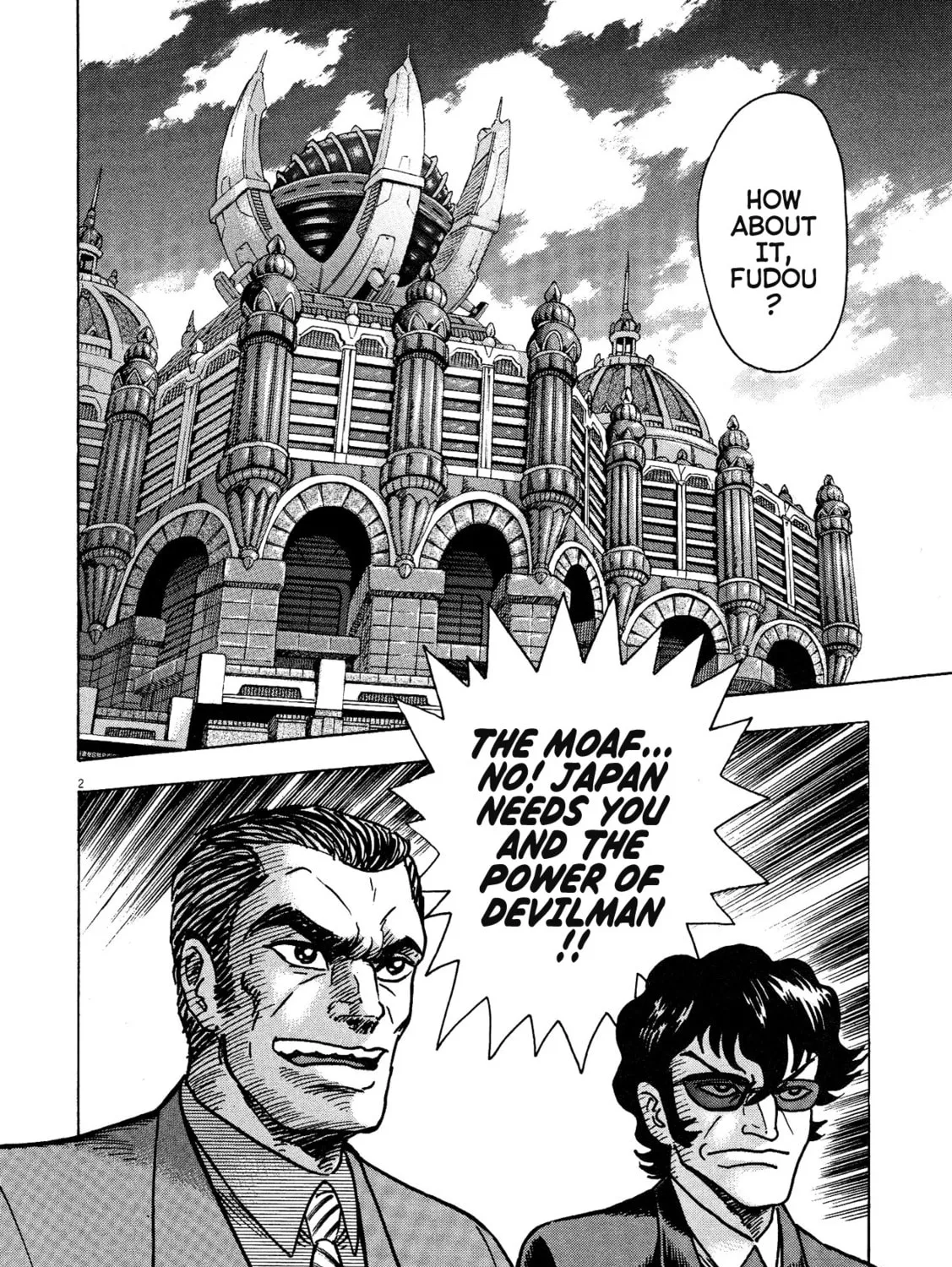 Read Devilman Saga chapter 68 image 2 on Lezhin