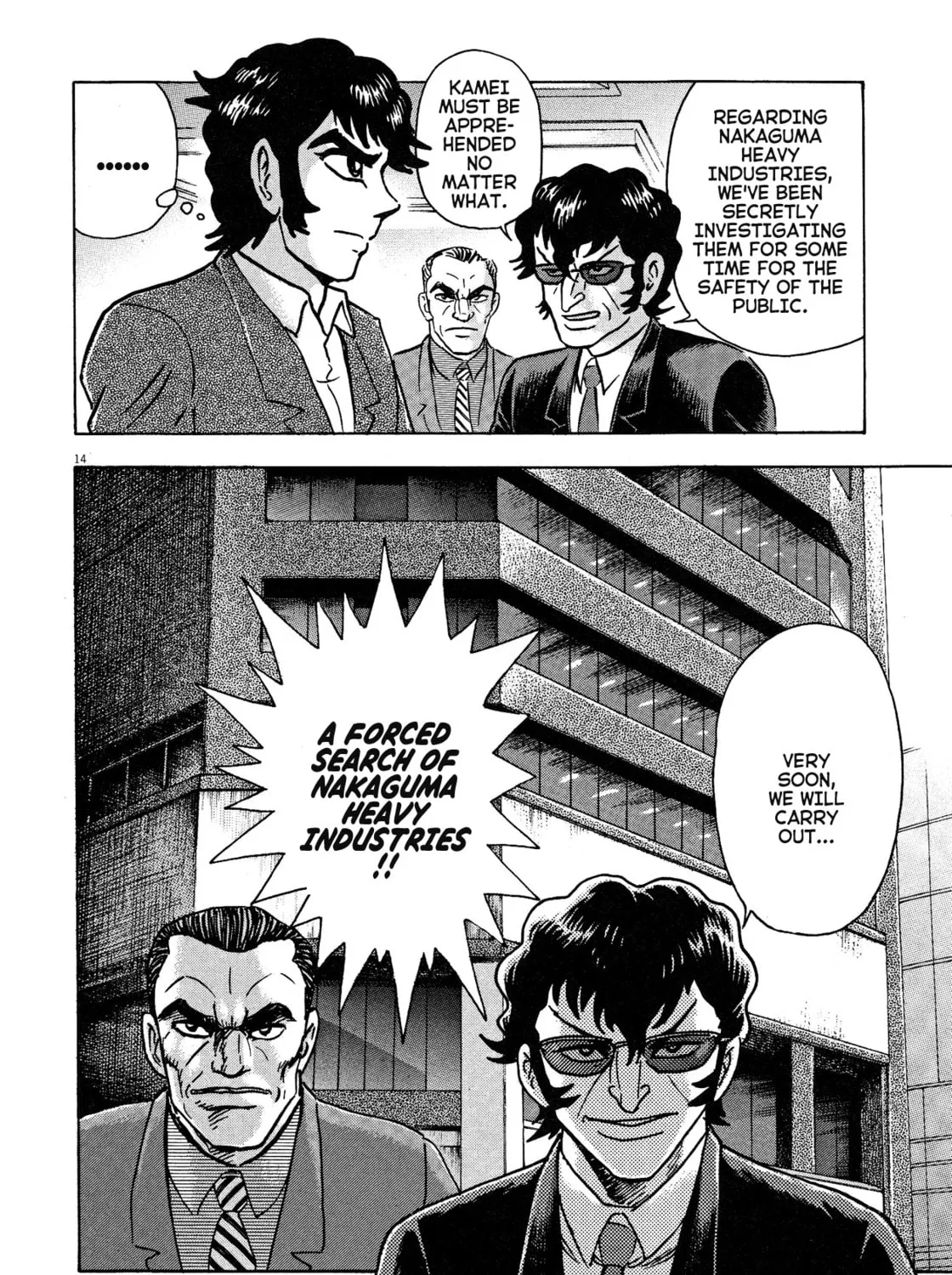 Read Devilman Saga chapter 68 image 26 on Lezhin