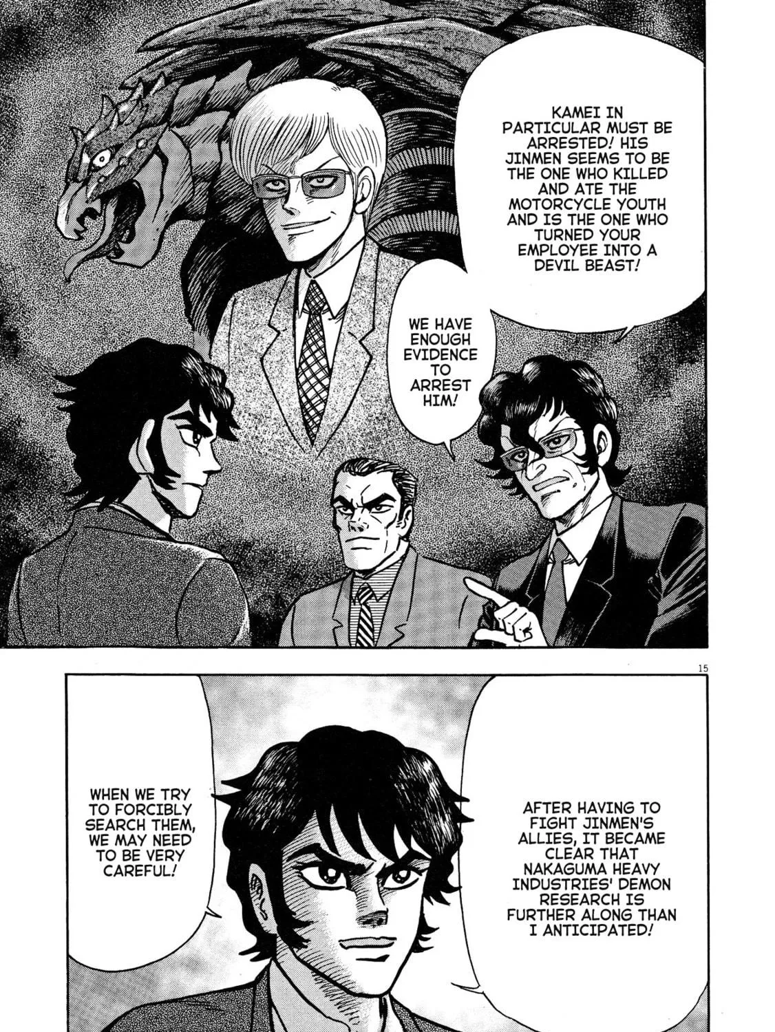 Read Devilman Saga chapter 68 image 28 on Lezhin