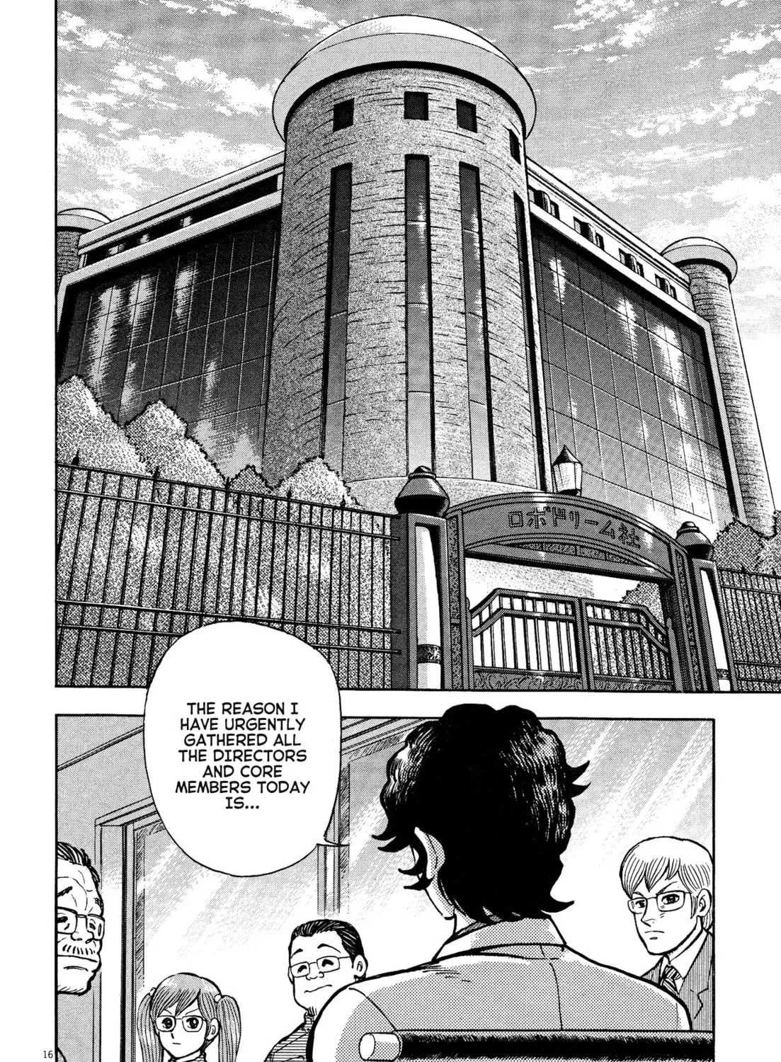 Read Devilman Saga chapter 68 image 30 on Lezhin